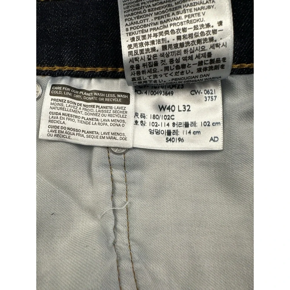 Levi's 541 Athletic Fit Jeans Dark Wash Denim Men's 40x32 Stretch